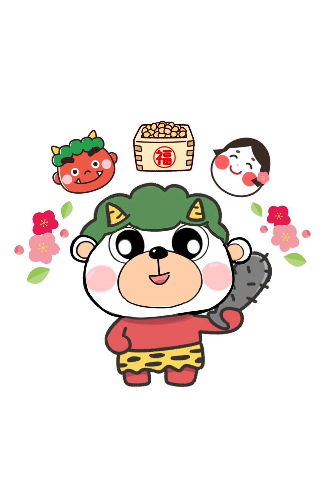 2月2日(月曜日)は院長の歯科医師会出席のため、17時半までの診療とさせていただきます。